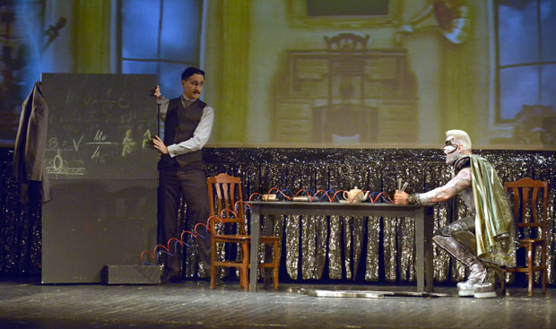 Тесла за децу